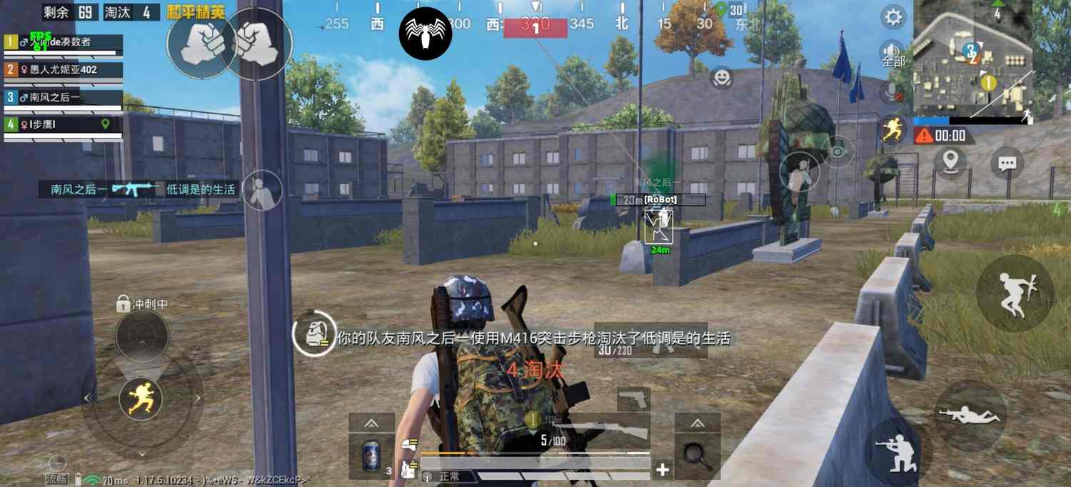 【LK防封端口】【防举报