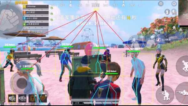 和平精英紫色的标是什么