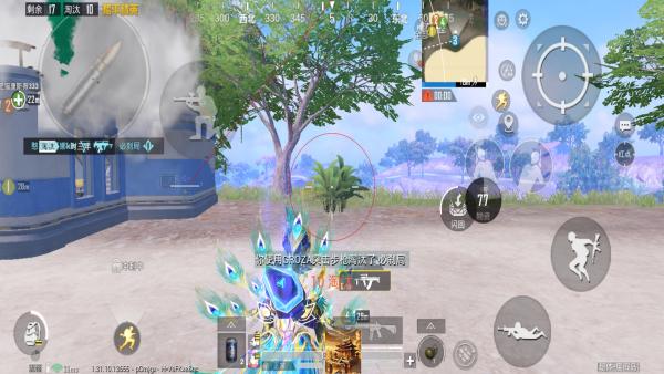 和平精英辅助【ACE闪电容器直装】人物透视 射线方框 锁死自瞄 子弹追踪 物资显示 雷达预警 人物绘制 手持武器